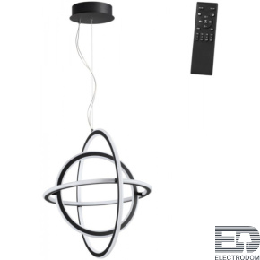 Подвесной светильник Ondo 359171 - цена и фото