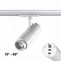 Трековый светильник Novotech Nail 359028 - цена и фото Трековый светильник Novotech Nail 359028 - цена и фото