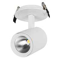 Светильник LGD-LUMOS-R76-16W Warm3000 (WH, 20 deg) Arlight 023700 - цена и фото Светильник LGD-LUMOS-R76-16W Warm3000 (WH, 20 deg) Arlight 023700 - цена и фото