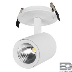 Светильник LGD-LUMOS-R76-16W Warm3000 (WH, 20 deg) Arlight 023700 - цена и фото