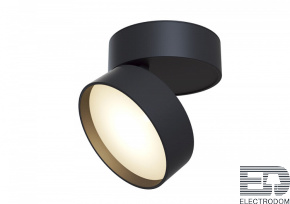 Потолочный светильник Maytoni Onda C024CL-L18B - цена и фото