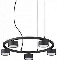 Подвесная люстра Ideal Lux Minor Round SP5 235516 - цена и фото Подвесная люстра Ideal Lux Minor Round SP5 235516 - цена и фото