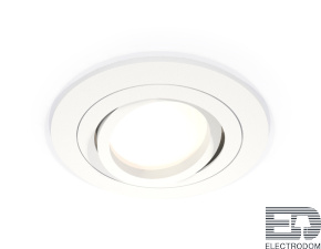 XC7621080 Комплект встраиваемого поворотного светильника Ambrella light - цена и фото