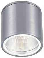 Уличный светильник Ideal Lux Gun PL1 Alluminio 092324