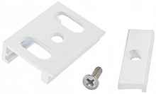Крепление Ideal Lux Link Trimless Kit Surface Wh 169972 - цена и фото Крепление Ideal Lux Link Trimless Kit Surface Wh 169972 - цена и фото