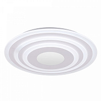 Потолочный светильник Freya Melody FR6014CL-L98W - цена и фото Потолочный светильник Freya Melody FR6014CL-L98W - цена и фото