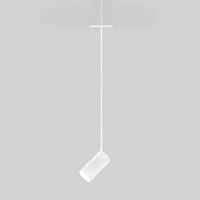Встраиваемый подвесной светодиодный светильник белый Drop 8W (50242 LED) 50242 LED - цена и фото