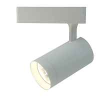 Трековый светильник Soffitto A1720PL-1WH