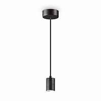 Подвесной светильник Ideal Lux SET UP MSP NERO 260020 - цена и фото