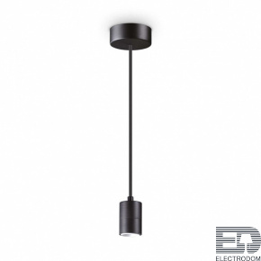 Подвесной светильник Ideal Lux SET UP MSP NERO 260020 - цена и фото