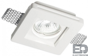 Встраиваемый светильник Ideal Lux Samba Square D60 150291 - цена и фото