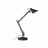 Настольная лампа Ideal Lux SALLY TL1 TOTAL BLACK 265285 - цена и фото Настольная лампа Ideal Lux SALLY TL1 TOTAL BLACK 265285 - цена и фото