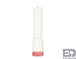 Комплект подвесного светильника XP7421003 SWH/PI белый песок/розовый MR16 GU5.3 (A2301, C6355, A2030, C7421, N7193) - цена и фото