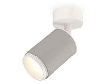 Комплект накладного поворотного светильника XM6314002 SGR/SWH серый песок/белый песок MR16 GU5.3 (A2202, C6314, N6120) - цена и фото