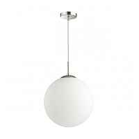 Подвес Lumion Suspentioni 4543/1A - цена и фото Подвес Lumion Suspentioni 4543/1A - цена и фото