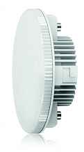 Светодиодная лампа Voltega SIMPLE 5740 - цена и фото