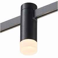 ST812.446.03 Магнитный трековый светильник FARM Черный LED 1*3W 4000K 91Lm Ra90 120 IP20 D29xH90 24 - цена и фото