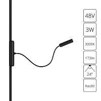 Трековый светодиодный светильник Arte Lamp Rapid A1162PL-1BK - цена и фото Трековый светодиодный светильник Arte Lamp Rapid A1162PL-1BK - цена и фото