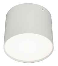 Накладной светильник Escada 20004SMU/01LED SWH - цена и фото Накладной светильник Escada 20004SMU/01LED SWH - цена и фото