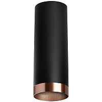 Lightstar Комплект со светильником Rullo R487430 - цена и фото Lightstar Комплект со светильником Rullo R487430 - цена и фото