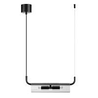 Подвесной светильник Lumion Suspentioni Toronto 6561/2 - цена и фото