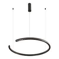 Подвесной светодиодный светильник Lussole Shoe LSP-0929 - цена и фото