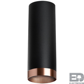 Lightstar Комплект со светильником Rullo R487430 - цена и фото