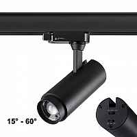 Трековый светильник Novotech Nail 359031 - цена и фото Трековый светильник Novotech Nail 359031 - цена и фото