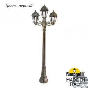 Фонарный столб Fumagalli Saba K22.158.S21.AXF1R - цена и фото
