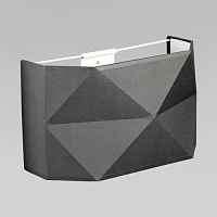 Eurosvet Настенный светильник 3317 Kantoor Graphite - цена и фото Eurosvet Настенный светильник 3317 Kantoor Graphite - цена и фото