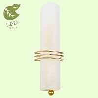 Бра Lussole Selvino GRLSA-7701-01 - цена и фото Бра Lussole Selvino GRLSA-7701-01 - цена и фото