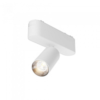 Трековый светильник Maytoni Focus LED TR103-1-5W3K-M-W Магнитный Radity - цена и фото