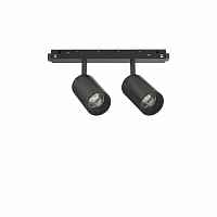 Магнитный трековый светильник Ideal Lux EGO TRACK DOUBLE 16W 3000K ON-OFF BK 257648 - цена и фото