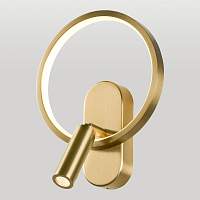 Бра Lussole Clay LSP-7239 - цена и фото