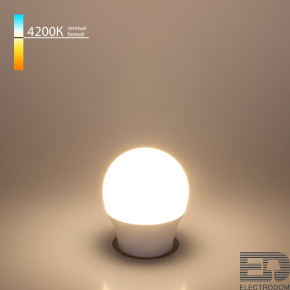 Elektrostandard BLE2763/ светодиодная лампа Mini Classic LED 9W 4200K E27 - цена и фото