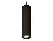 Комплект подвесного поворотного светильника XP7402045 Ambrella light - цена и фото