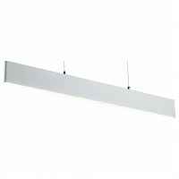 Подвесной светильник Maytoni Step P010PL-L23W - цена и фото Подвесной светильник Maytoni Step P010PL-L23W - цена и фото