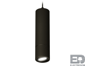 Комплект подвесного поворотного светильника XP7402045 Ambrella light - цена и фото
