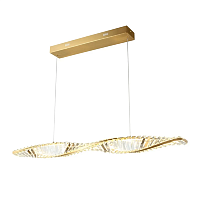 Подвесной светодиодный светильник Aployt Olimp APL.045.06.20 - цена и фото