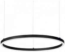 Подвесной светодиодный светильник Ideal Lux Oracle Slim D90 Nero 229508 - цена и фото