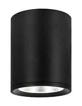 Накладной светильник Escada 20003SMU/02LED SBK - цена и фото Накладной светильник Escada 20003SMU/02LED SBK - цена и фото