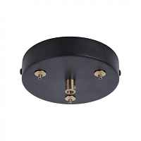 Кронштейн-потолочная база для светильника Arte Lamp OPTIMA-ACCESSORIES A471206 - цена и фото