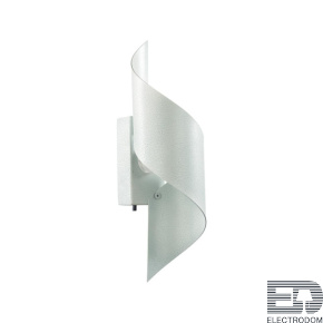 Бра Odeon Light Hightech Boccolo 7100/6WL - цена и фото
