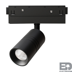 Магнитный трековый светильник Arte Lamp EXPERT A5740PL-1BK