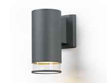 ST3818 GR/CL серый/прозрачный IP54 GU10 max 35W 187*90*160 - цена и фото ST3818 GR/CL серый/прозрачный IP54 GU10 max 35W 187*90*160 - цена и фото