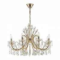 Подвесная люстра Odeon Light Versia 4977/8 - цена и фото Подвесная люстра Odeon Light Versia 4977/8 - цена и фото