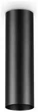 Потолочный светильник Ideal Lux Look PL1 H20 Nero 233062 - цена и фото Потолочный светильник Ideal Lux Look PL1 H20 Nero 233062 - цена и фото