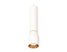 Комплект подвесного светильника XP1122030 Ambrella light - цена и фото Комплект подвесного светильника XP1122030 Ambrella light - цена и фото