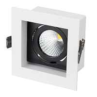 Светильник CL-KARDAN-S102x102-9W Warm (WH-BK, 38 deg) Arlight 024126 - цена и фото