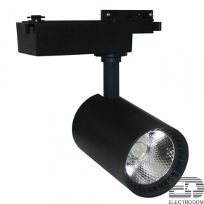 Трековые светильники Arte Lamp Vinsant A2664PL-1BK - цена и фото
